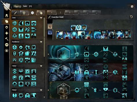 gw2 ecto|gw2 specialization collection.